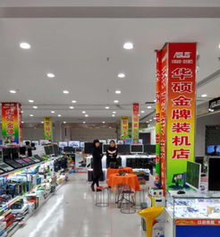 專業網絡布線與安防設備維修——東莞高埗企業IT服務解決方案